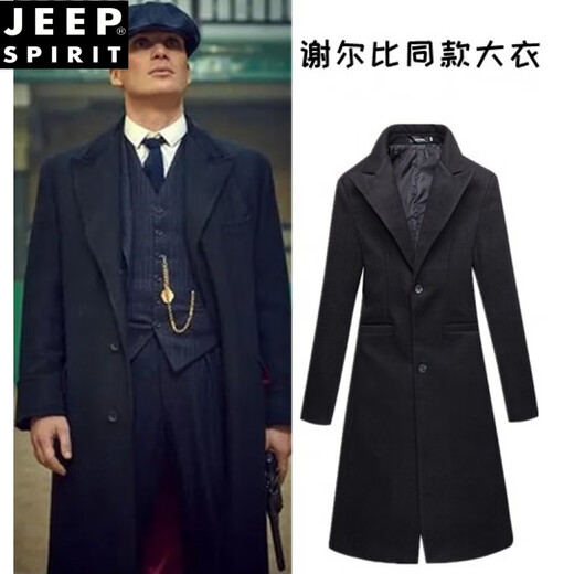 JEEP SPIRIT Shelby Coat Razor Party Peaky Blinders Suit Coat Chester Extra Long Woolen Windbreaker Suit Black XL