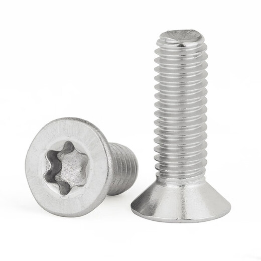 Jinggong 304 stainless steel countersunk head plum blossom screws flat head plum blossom screws plum blossom anti-theft screws GB2673 20% off M3*8 100 pieces