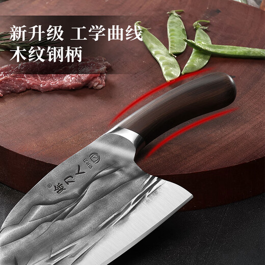 赊刀人厨房刀具菜刀 不锈钢锋利高山古法锻造锻打刀厨师切肉圆头切片刀