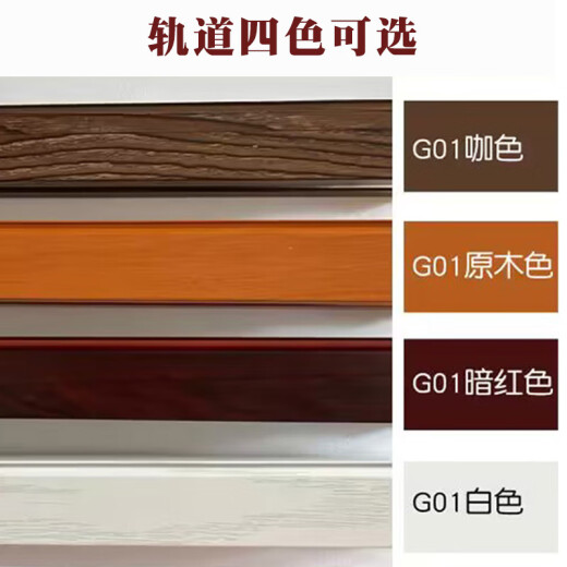 Beautiful double peach wood gourd door curtain crystal bead curtain bedroom bathroom door-to-door aisle entrance partition curtain no punching hanging curtain Jishu 21 1.98 meters high (width 0.6-0.8 meters)