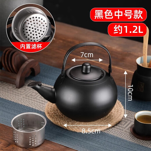 304 stainless steel wine warming kettle, rice wine, hot wine kettle, household scalding wine, shochu, old-fashioned cooking wine and wine warming artifact 1 point 2L304 black wine warming kettle