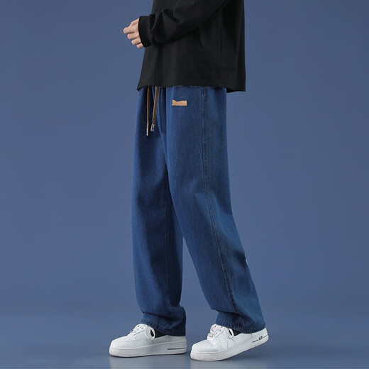 Foss Phil Jeans Spring y Autumn Style de primavera y otoño Color sólido recto sólido American versátiles High Street ancho de pierna ancha Casual Hombres de moda Hombres 718-825 Blue oscuro L [sugerido 130-145Jin [Jin equivale a 0.5 kg]]
