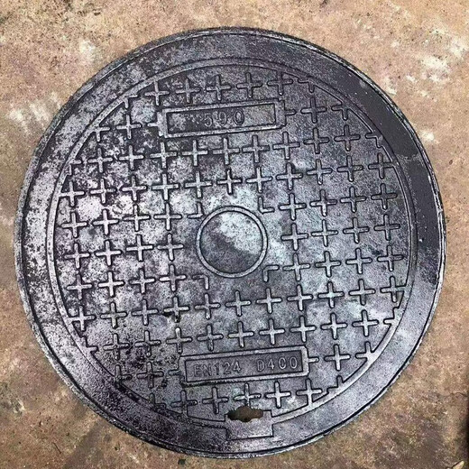 ZHONGJIWNXING ductile iron round manhole cover sewage manhole cover manhole cover cellar manhole cover rainwater single manhole cover diameter 450 to 990 single manhole cover 650-690