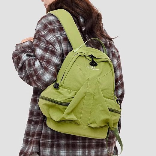 French, German and Lu backpack men's trendy and versatile casual sports travel bag female schoolbag computer bag beinansen9905 meters white