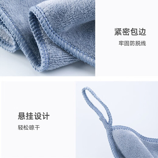 Camellia rag, soft and absorbent for cleaning kitchen, not easy to stain with oil, dishwashing cloth, household scouring pad, dishwashing cloth, volume-selling package, microfiber 1 pack, 4 pieces