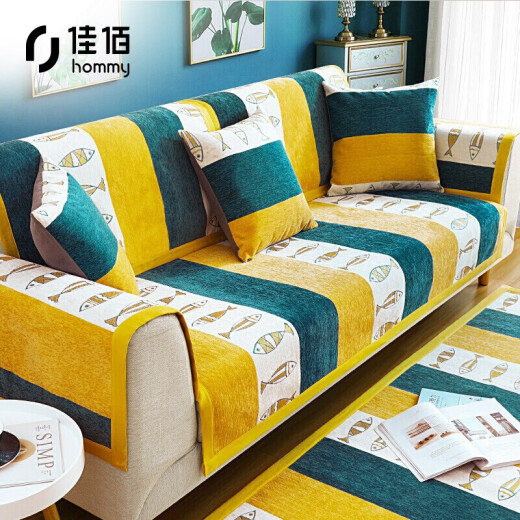 Jiabai sofa cushion Nordic fabric back cover universal for all seasons modern non-slip breathable sofa cushion Nordic fish 90*90cm