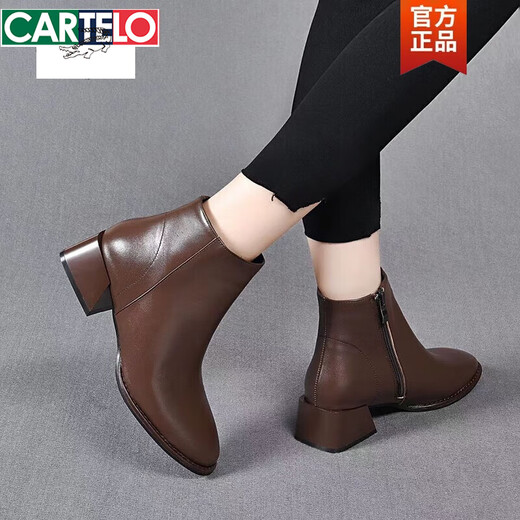 卡帝乐鳄鱼（CARTELO）2025新款秋冬小短靴女软皮粗跟真皮方头切尔西靴百搭裸靴春秋单靴 黑色加绒 37