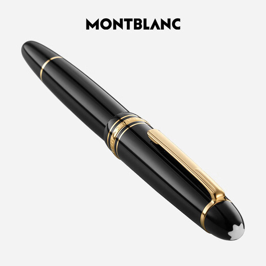 Montblanc MONTBLANC pen body engraved Meisterstück 162 gold-plated signature pen 11402/132454 New Year gift