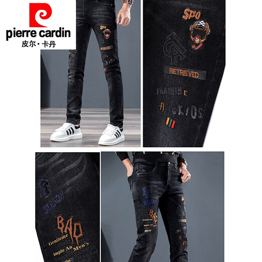 Pier Cardin Imprimé polyvalent polyvalent Broidered Modèle pour hommes Personnalisés Diamond Hot Diamond Broiderie Broide de mode coréen Slim Pantalon A695 Blue 30