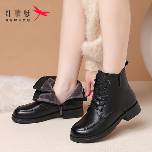 Red Dragonfly High Top 6 Hole Martin Boots Women's Boots Plus Velvet Warm Cotton Boots Women's Short Punk Style Leather Boots WTC434341C