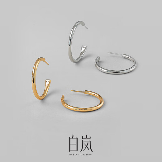 Bai Lan plain hoop earrings for women S925 silver earrings, simple design, fashionable temperament, trendy earrings, birthday gift for wife, plain hoop earrings, large size - platinum plated
