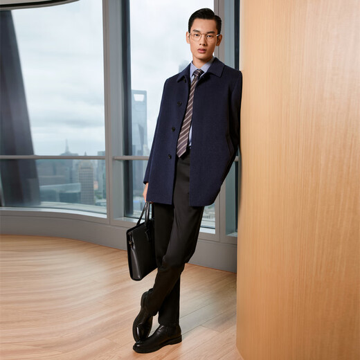 YOUNGOR coat men's autumn and winter young men's business coat classic lapel wool cashmere blended fabric high-end quality navy L 175/96A