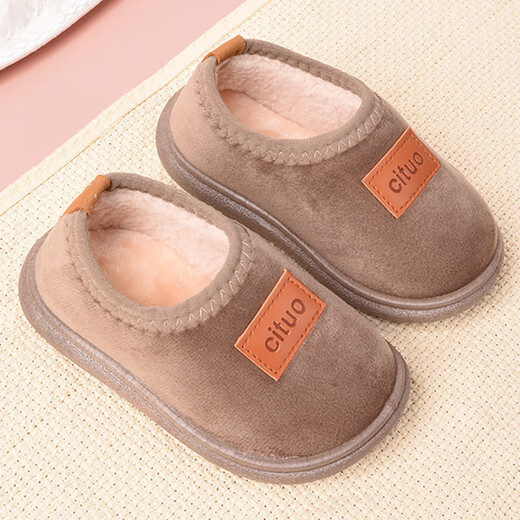 Lekali children's cotton slippers for small and medium-sized children in winter warm indoor soft-soled cotton slippers fine fluff baby non-slip heel cotton shoes light brown plus velvet 14 suitable for feet 12.9-13.8cm long