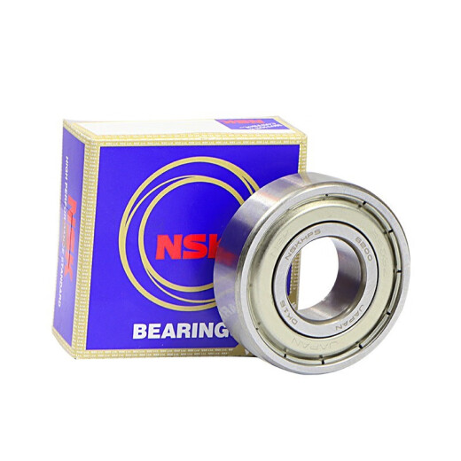 
NSK Japan NSK deep groove ball bearing 6200-6224ZZ DDU Imported metal seal Rubber seal 6210 ZZ (iron cover)