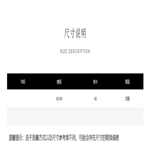 Red makeup Jumei high-waisted knitted pleated skirt autumn knitted skirt autumn winter short skirt pleated skirt spring autumn a-line skirt spring skirt gray pleated skirt one size one size