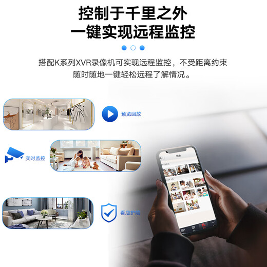 Hikvision camera 1 million surveillance indoor and outdoor security monitor outdoor mobile phone remote coaxial simulation mobile phone remote 2CE16C0T-IT3 2.8mm