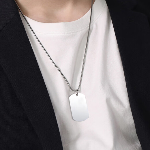 Miss JuJu pt950 platinum pendant men's solid glossy large tag platinum safe and sound square plate custom engraving DIY weight 12.9-13.0g + delivery leather rope + free engraving