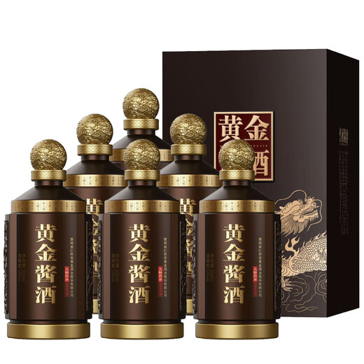 黄金酱酒黄金窖藏大师传承53度酱香型白酒贵州纯粮酒优级500ml礼盒装 53度 500mL 1瓶 【窖藏-大师传承】