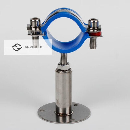 XMSJ304 stainless steel pipe bracket pipe clamp fixed buckle adjustable bracket clamp water pipe hoop pipe pipe clamp 8 adjustment 50-100MM