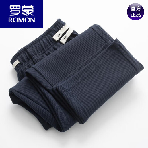 罗蒙（ROMON）大码300斤春秋斜纹重磅直筒休闲卫裤男美式运动长裤宽松垂感百搭 藏青色 2XL 适合125-160斤