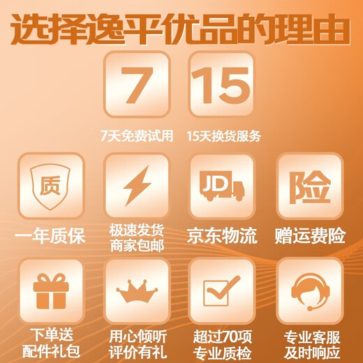 荣耀畅玩30 /畅玩30M 5000mAh大电池 128GB大储存 高通骁龙5G芯 全网通 二手手机 【畅玩30】幻夜黑 4GB+128GB 95新
