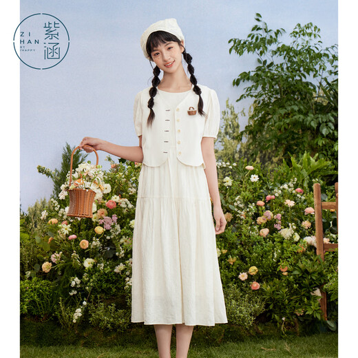 Zihan (ZIHAN) Zihan dress vest suit summer forest pastoral style embroidered mid-length skirt vest two-piece set embroidered midsole L
