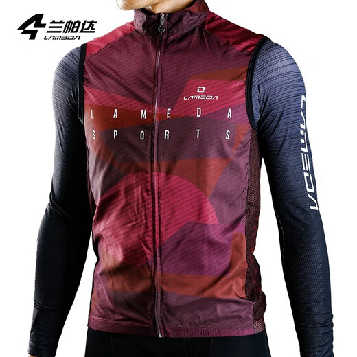 Lampada off-code clearance spring and autumn windproof bicycle riding vest road bike windbreaker top tempered blue 3XL