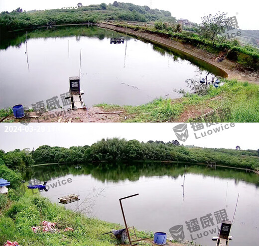 Radium Vision Solar-Überwachungskamera, lebenslanger verkehrsfreier Monitor, 360 Grad, kein toter Winkel mit Nachtsicht-Panorama, kein Strom, kein Netzwerk, Mobiltelefon, Ferngespräch im Freien, automatische Verfolgung, kein Aufladen, 4 Millionen Ultra HD + 64G