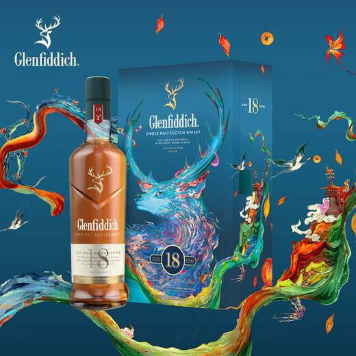 格兰菲迪（GLENFIDDICH）核心系列18年 苏格兰单一麦芽威士忌 洋酒限定礼盒700ml 