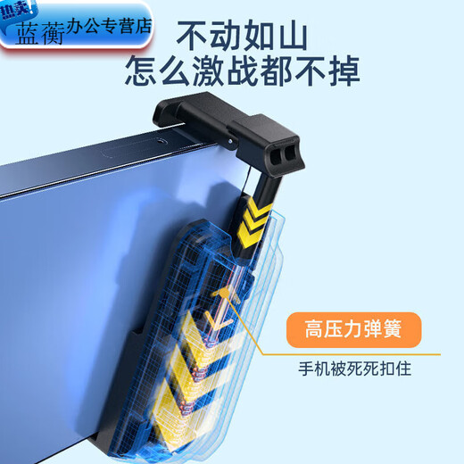 Meikejie Z11 Mobile Game Controller Portable Grip Apple Android Universal Chicken Game Magic Grip Game Hand Holder E-Sports Z11 Controller + P16 Charging Radiator with Stand