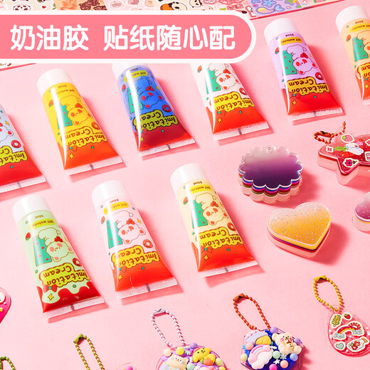 Xinge Hand Note Set Cream Glue Gum Caja de regalo Diy House House House Toy Girls Luxury 282 Pieces Jet Birthday Gift