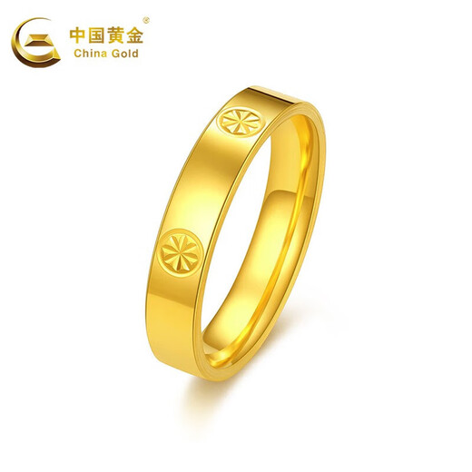 CHINA GOLD gold ring smooth diamond pattern hard gold ring couple ring gold ring birthday gift for women 14 ring size / about 1.4g