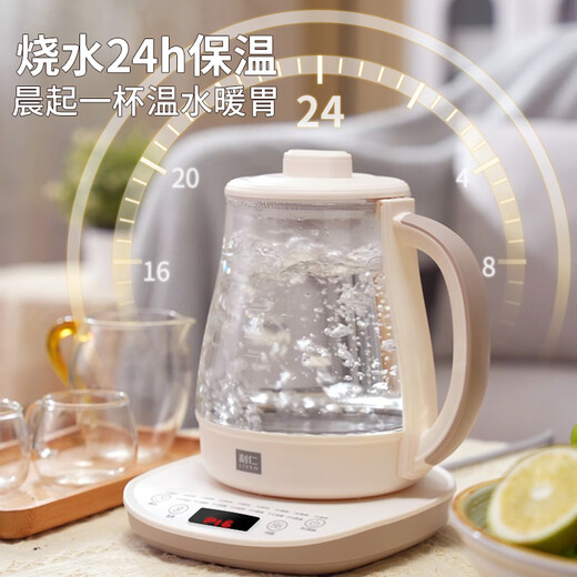 Liven Health Pot Constant Temperature Kettle 1.5L Large Capacity Tea Kettle 24h Reservation Kettle 16 Function Menu 304 Stainless Steel Home Office Electric Kettle SH-D1580