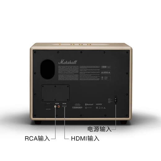 Marshall WOBURN III speaker 3rd generation wireless Bluetooth rock home subwoofer gift computer audio milky white