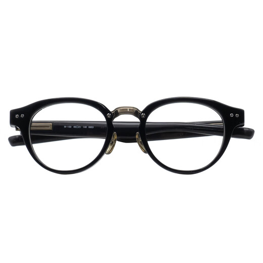 Four Nines999.9 Cadre de lunettes importée du Japon pour hommes et femmes, planches de mode de luxe légères + Titanium Full Frame Myopia Glasses Frame M-150 9903 Black