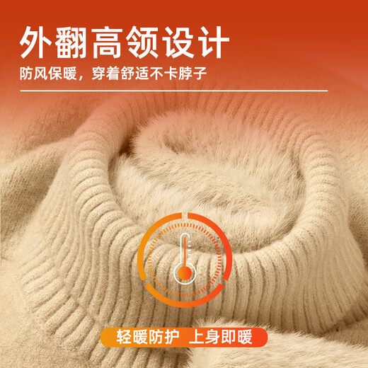 MINISO turtleneck sweater for men, thickened with velvet for winter, skin-friendly, warm and high-end, loose inner sweater, gray 2XL