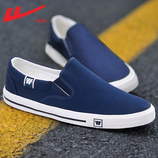 Zurückziehende Herrenschuhe, modische und bequeme Segeltuchschuhe, Herren-Slipper-Schuhe, alte Peking-Stoffschuhe, Herren-Freizeitschuhe, faule Schuhe für Herren, Marineblau HL903 (Bitte bestellen Sie eine Größe größer für Herrengröße) 42