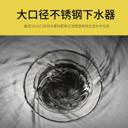 304 stainless steel mop pool commercial integrated mop rack pool rectangular mop pool mop pool basin sink 201 hook style 45*41*11015 high legs 2 hooks 1