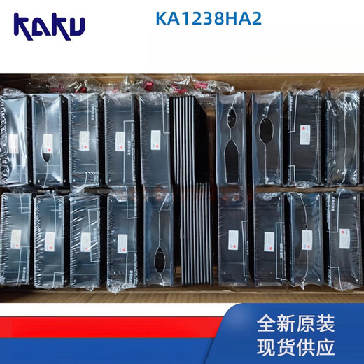 KA1238HA2 NEU KAGU 12038 220 V 0,13A Hochtemperaturbeständiges wasserdichtes Kühlventilator Ka1725Ha2 Ball