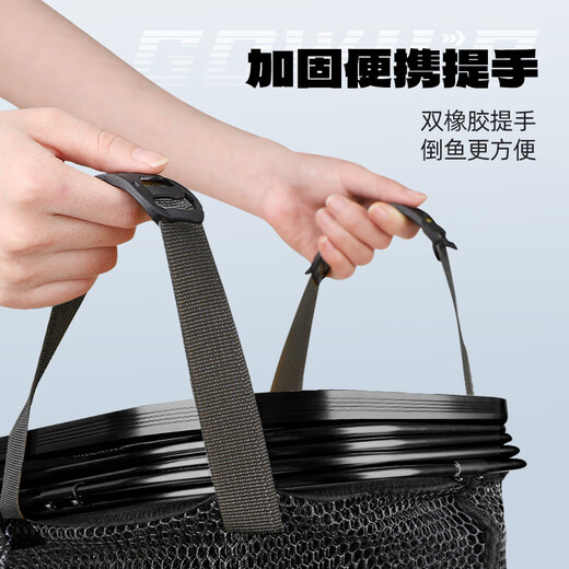 Fishing Source Fish Protector Special Square Fish Protector Fishing Net Pocket Thickened Quick-drying Fish Protector New Small Fish Protector Wild Fishing 23cm 1.5m Composite Carbon Pattern Thickened and Reinforced Can be Put in a Fishing Box