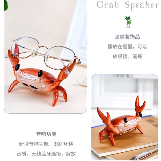 Nugget Man Bluetooth Speaker Creative Crab with Claws Wireless Multi-Function Bluetooth Speaker Mobile Phone Stand Small Audio Subwoofer Portable Speaker Funny Student Gift Home Dormitory Crab with Claws丨Speaker Stand Two-in-One丨Fashion Ornaments