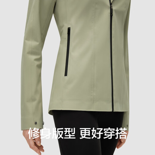 Jiao Nei Zhao Lusi's same style Oxygen 301Proof women's jacket slim waist waist outdoor mountaineering new jacket