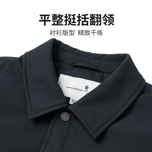 Dances with Wolves 90 duck down lining + graphene autumn and winter lapel workwear men's down jacket 101 navy 175