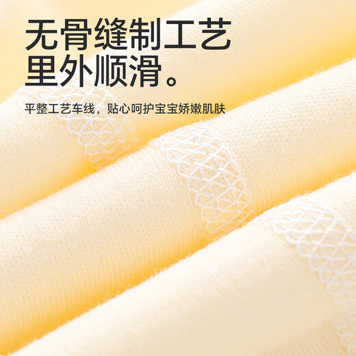 Babyprints Baby Onesies 2-pack Newborn Baby Butterfly Harness Long Sleeve Four Seasons Underwear Pure Cotton Full Moon Clothes 59