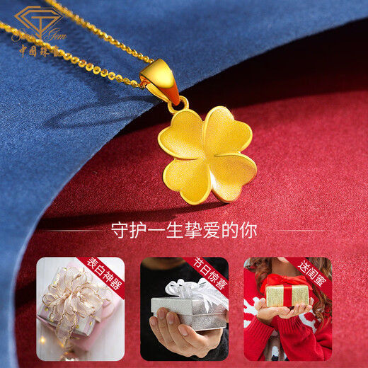 Chinese jewelry birthday gift for girlfriend gold necklace women's 999 pure gold four-leaf clover pendant plain chain for girlfriend for mom