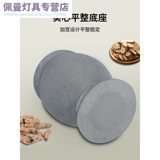 Shantou Lincun cast iron tamping jar, nest to nest punching cylinder, mortar, mortar, pestle, cylinder, mortar, mortar, grinder, grinding and mashing pepper, medium leather cover