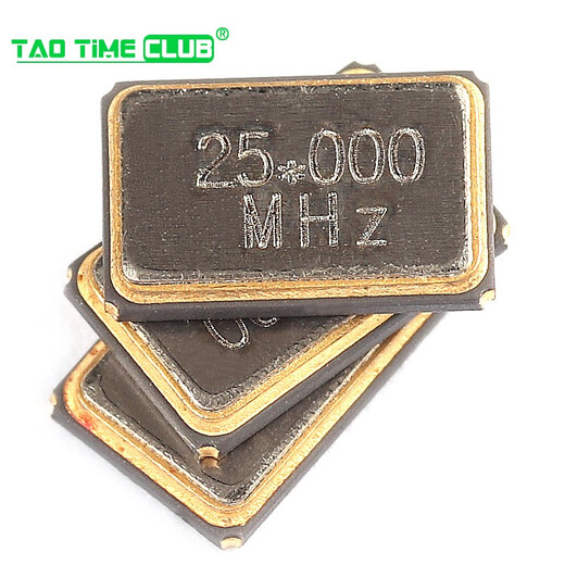 5032 active crystal oscillator SMD patch 4 pins 4M 6M 8M 10M 12/16/20/24/ 25 27 50 4M (1 piece)