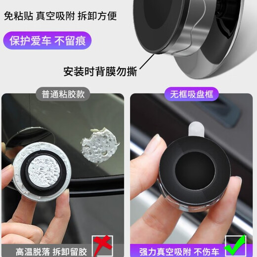 Car rearview mirror small round mirror blind spot reversing ultra-clear auxiliary reflective mirror 360-degree panoramic wide-angle suction cup type white