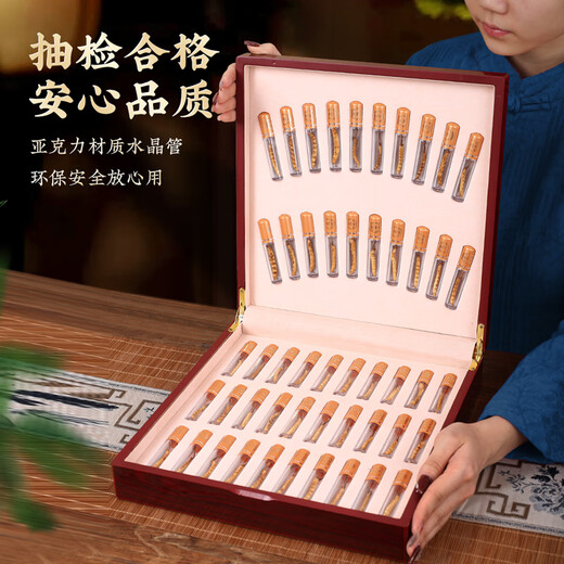Juhetai First Cordyceps Spring Festival Geschenkbox 3/G 50 Neujahrsgeschenkbox Neujahrsgeschenkschachtel Neujahrsgeschenkschachtel 4/G 20-5G [Titel empfohlen]