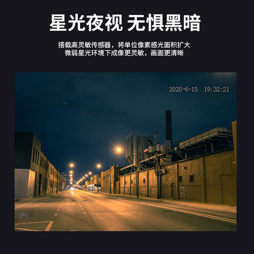 Dahua Dahua camera 2 million high-definition POE network cable powered infrared night vision hemisphere mobile phone remote pickup IPC-HDW1230C-A 3.6mm